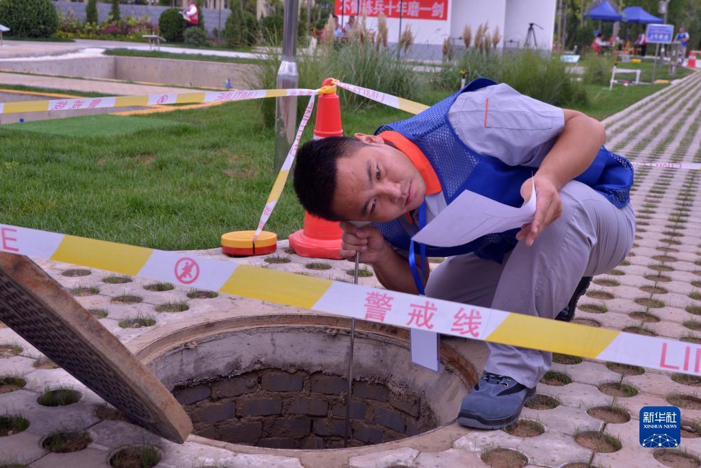 十博.cn